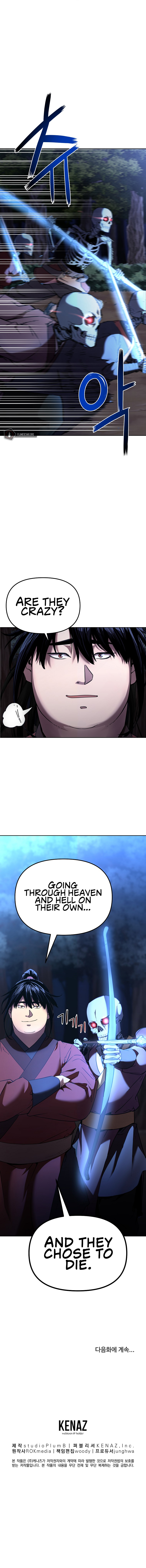 Reincarnation of the Murim Clan's Former Ranker Chapter 13 - Page 22