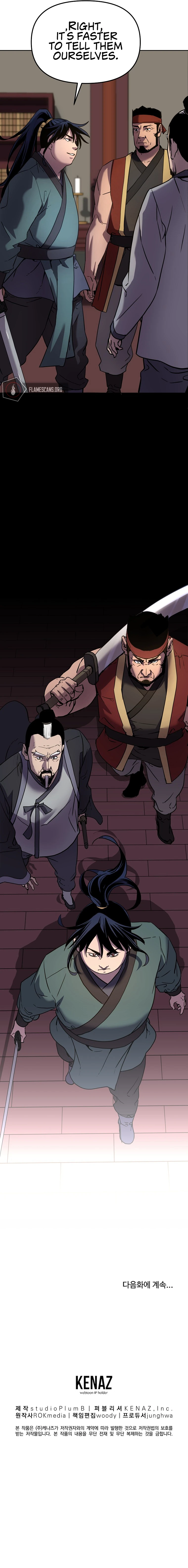 Reincarnation of the Murim Clan's Former Ranker Chapter 17 - Page 14