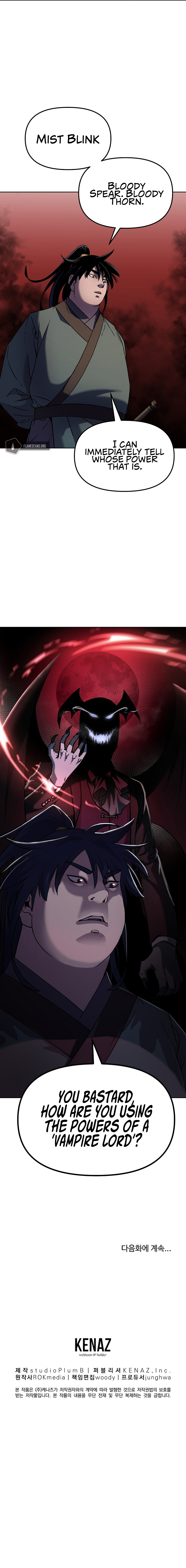 Reincarnation of the Murim Clan's Former Ranker Chapter 21 - Page 22