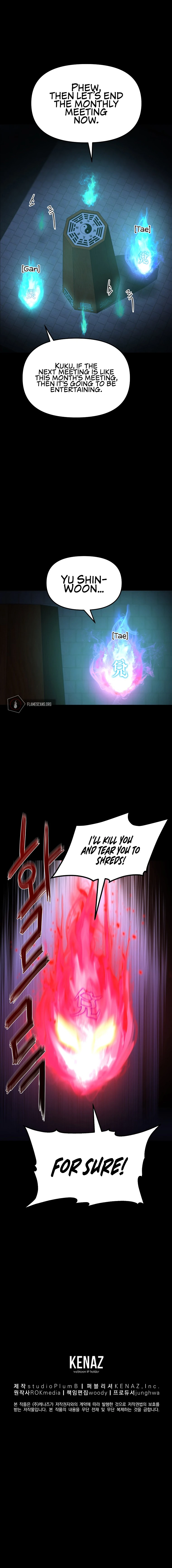 Reincarnation of the Murim Clan's Former Ranker Chapter 22 - Page 15