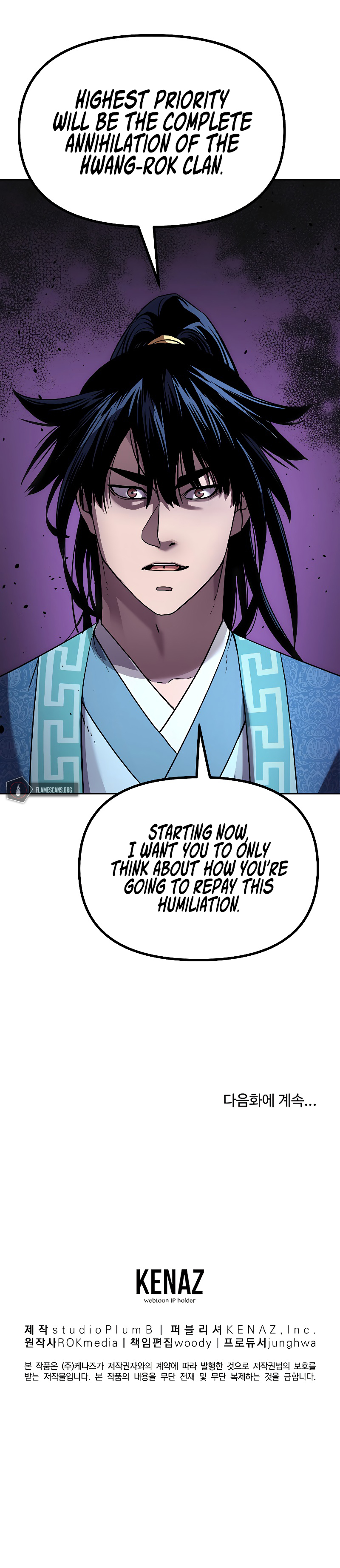 Reincarnation of the Murim Clan's Former Ranker Chapter 28 - Page 21