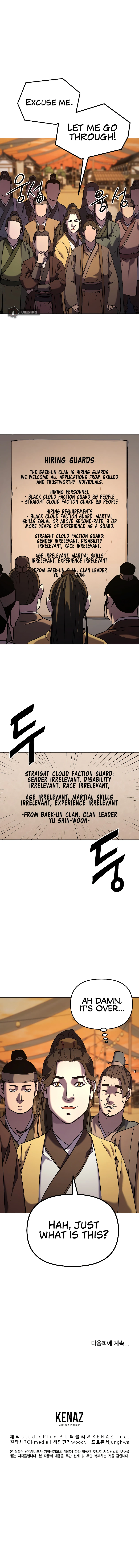 Reincarnation of the Murim Clan's Former Ranker Chapter 29 - Page 13