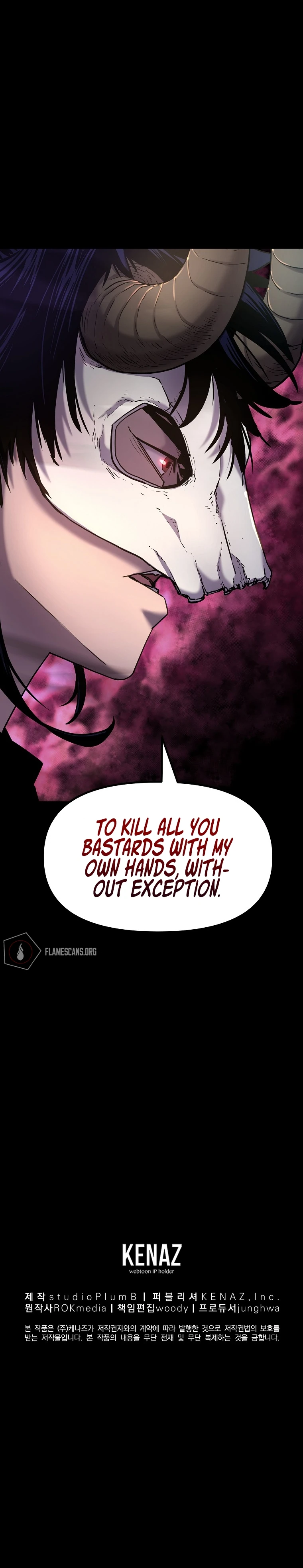 Reincarnation of the Murim Clan's Former Ranker Chapter 31 - Page 15