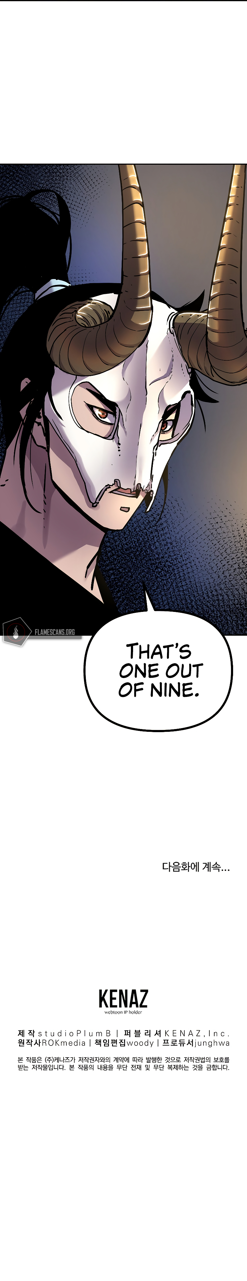 Reincarnation of the Murim Clan's Former Ranker Chapter 33 - Page 15
