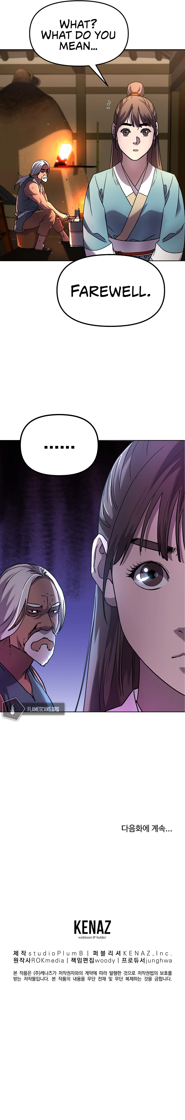 Reincarnation of the Murim Clan's Former Ranker Chapter 34 - Page 14
