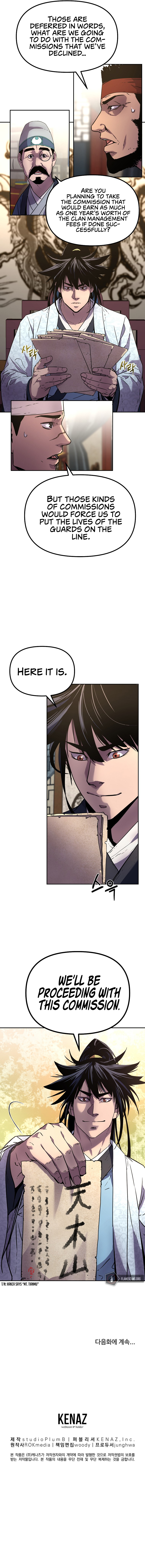 Reincarnation of the Murim Clan's Former Ranker Chapter 35 - Page 22