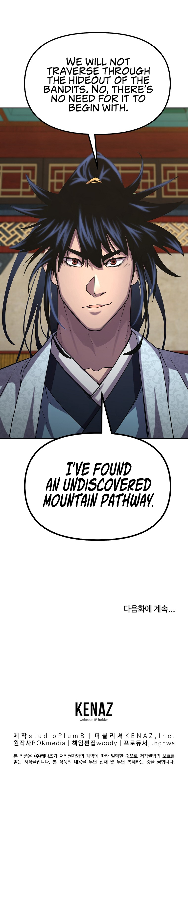 Reincarnation of the Murim Clan's Former Ranker Chapter 36 - Page 23