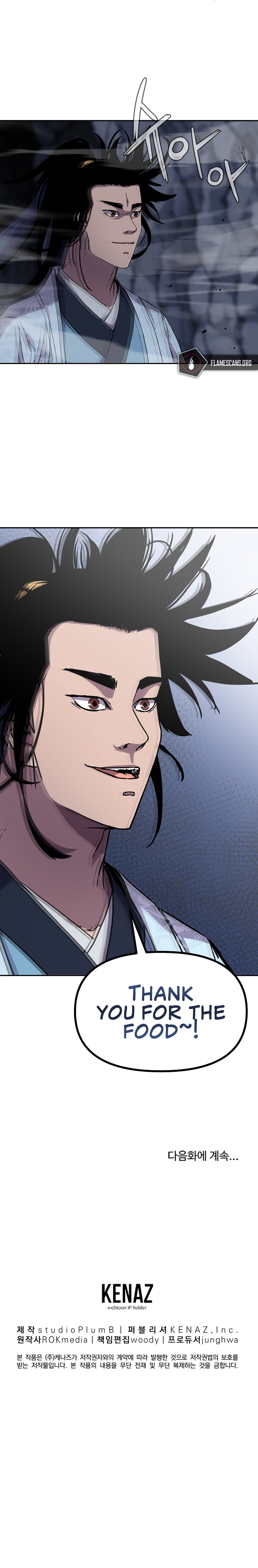 Reincarnation of the Murim Clan's Former Ranker Chapter 41 - Page 21