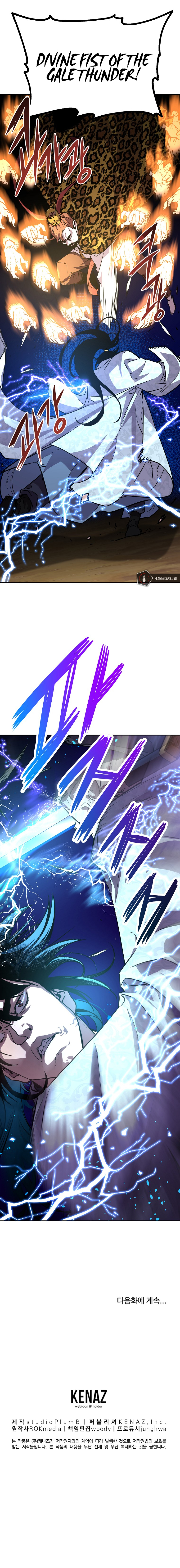 Reincarnation of the Murim Clan's Former Ranker Chapter 44 - Page 21