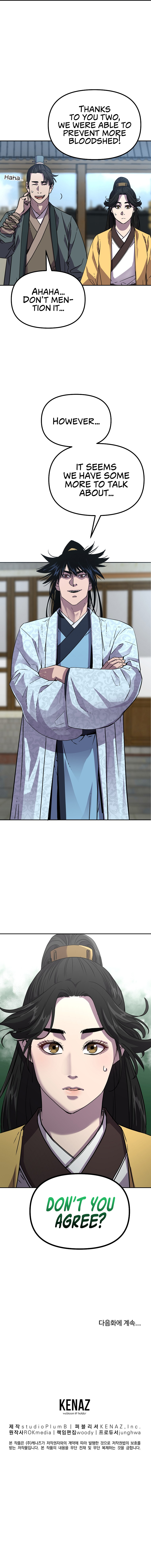 Reincarnation of the Murim Clan's Former Ranker Chapter 50 - Page 23
