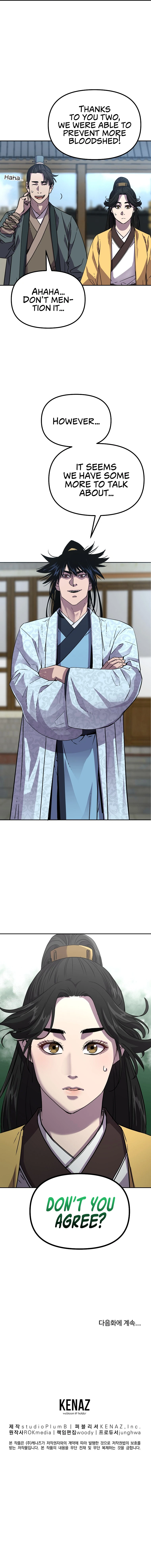 Reincarnation of the Murim Clan's Former Ranker Chapter 50 - Page 14