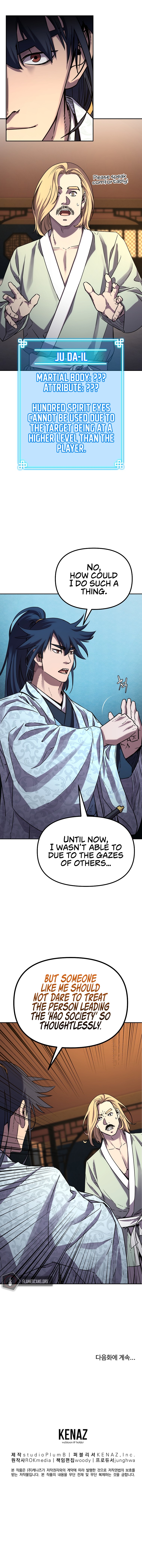 Reincarnation of the Murim Clan's Former Ranker Chapter 61 - Page 20