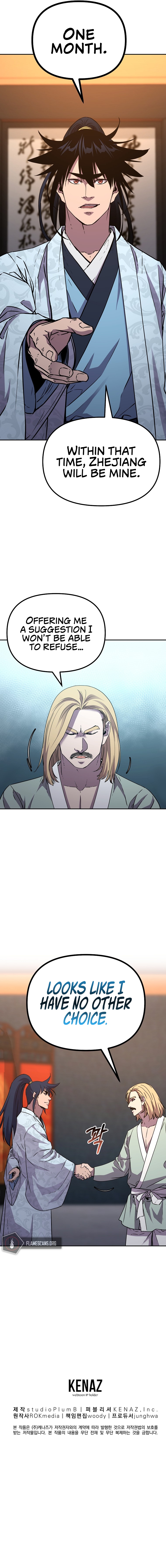 Reincarnation of the Murim Clan's Former Ranker Chapter 62 - Page 21