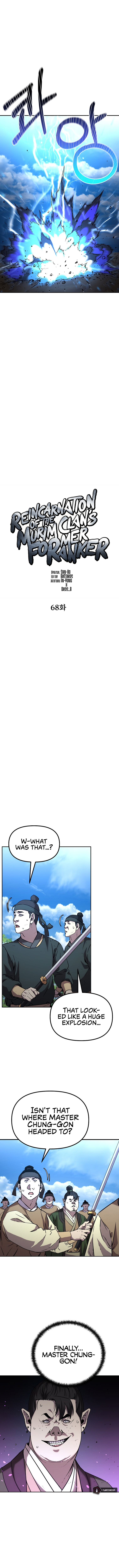 Reincarnation of the Murim Clan's Former Ranker Chapter 67 - Page 11
