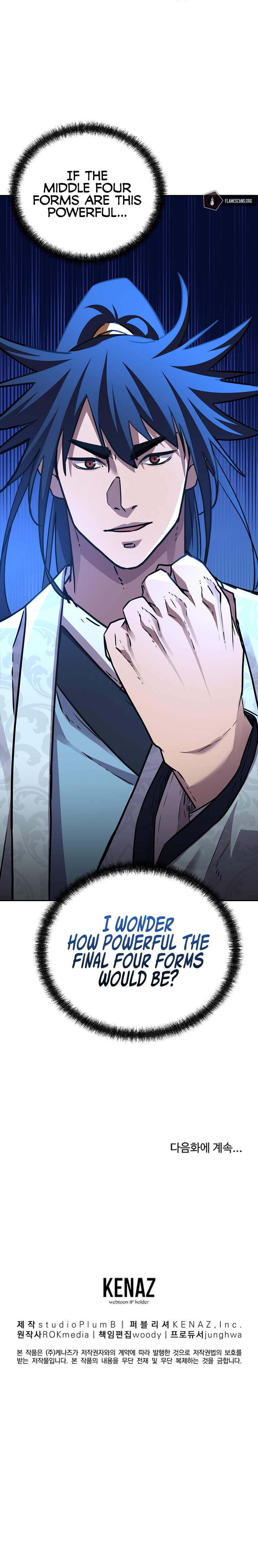 Reincarnation of the Murim Clan's Former Ranker Chapter 67 - Page 22