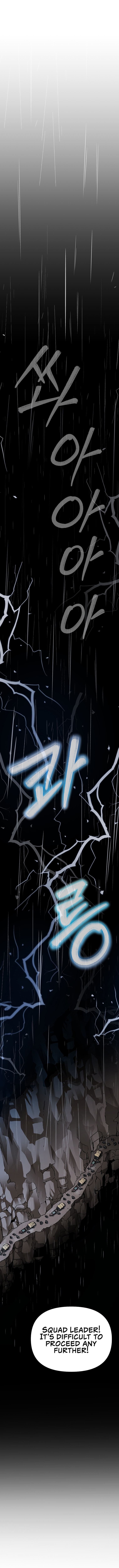 Reincarnation of the Murim Clan's Former Ranker Chapter 69 - Page 21