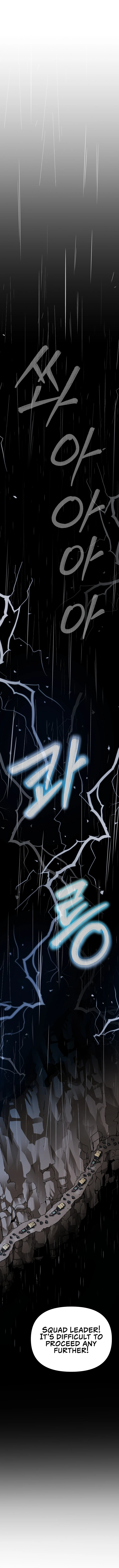 Reincarnation of the Murim Clan's Former Ranker Chapter 69 - Page 13