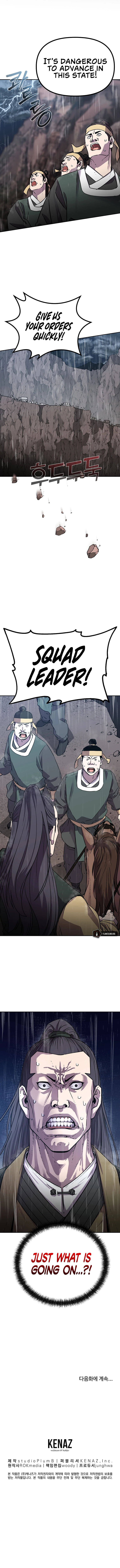 Reincarnation of the Murim Clan's Former Ranker Chapter 69 - Page 14
