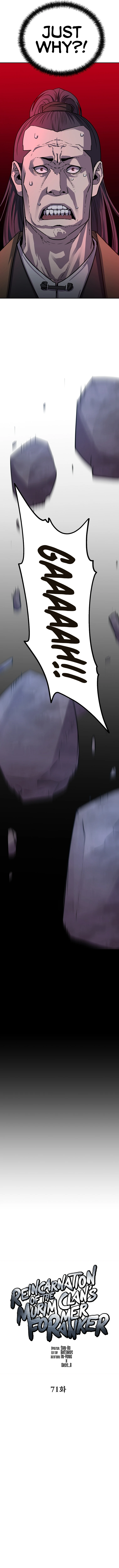 Reincarnation of the Murim Clan's Former Ranker Chapter 70 - Page 3