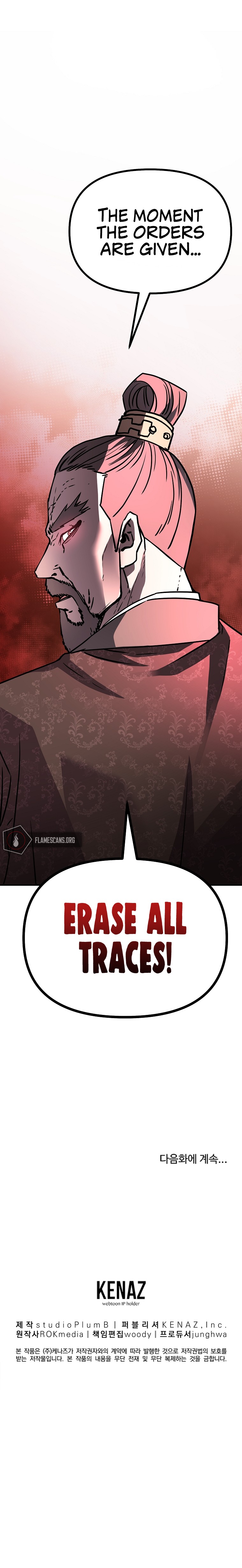 Reincarnation of the Murim Clan's Former Ranker Chapter 71 - Page 23