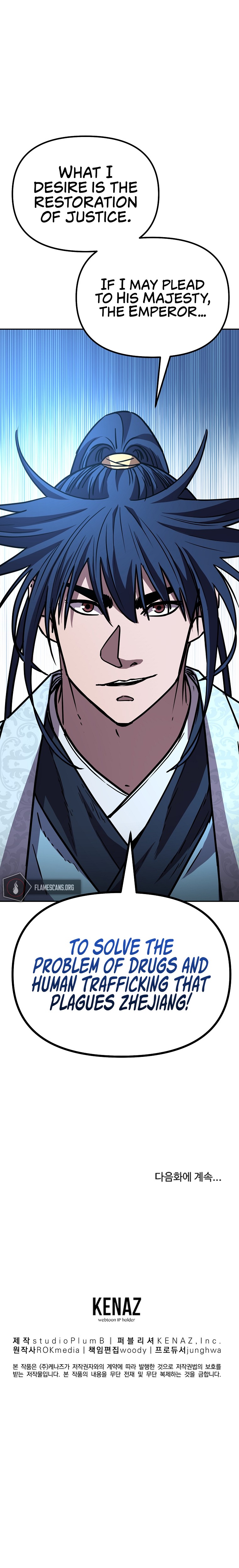Reincarnation of the Murim Clan's Former Ranker Chapter 72 - Page 22