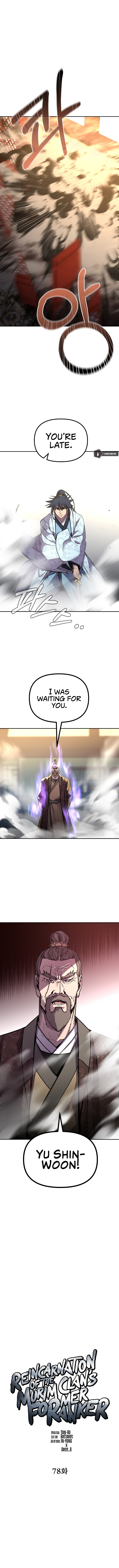 Reincarnation of the Murim Clan's Former Ranker Chapter 77 - Page 3