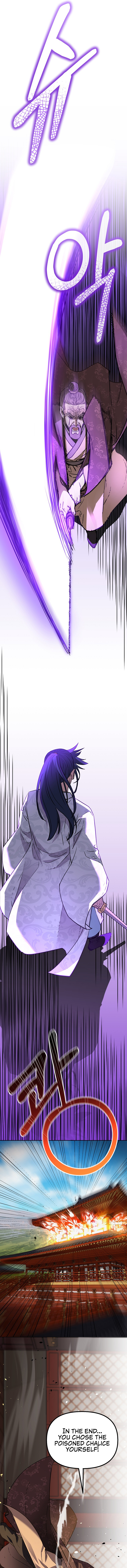 Reincarnation of the Murim Clan's Former Ranker Chapter 77 - Page 7