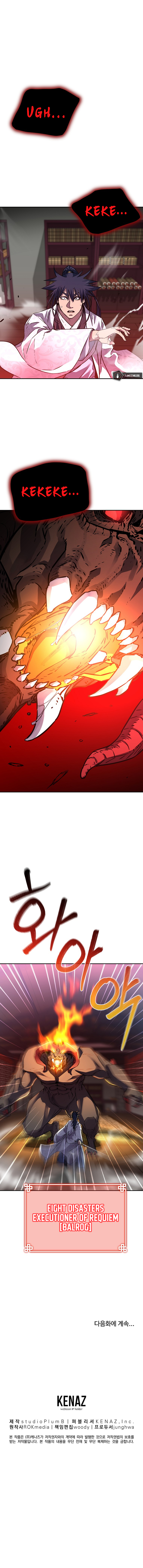 Reincarnation of the Murim Clan's Former Ranker Chapter 77 - Page 16
