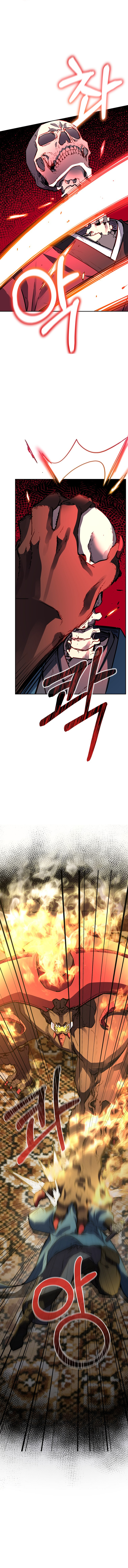 Reincarnation of the Murim Clan's Former Ranker Chapter 78 - Page 5