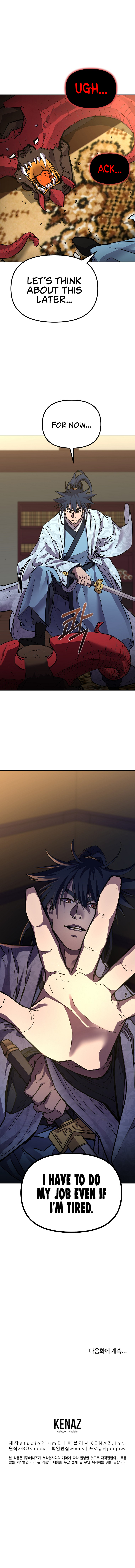 Reincarnation of the Murim Clan's Former Ranker Chapter 79 - Page 15