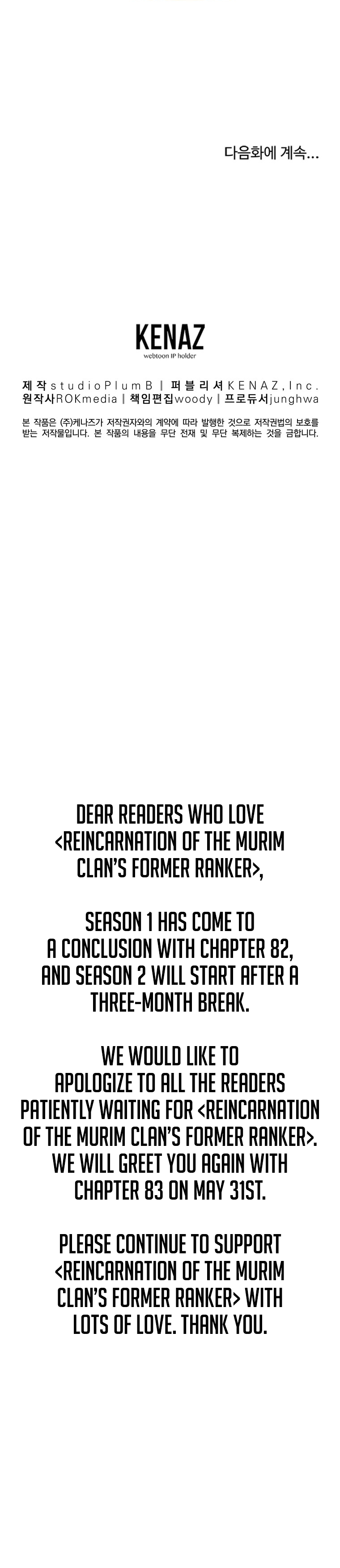 Reincarnation of the Murim Clan's Former Ranker Chapter 81 - Page 15