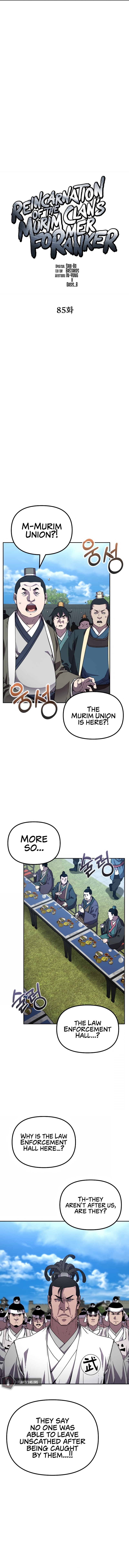 Reincarnation of the Murim Clan's Former Ranker Chapter 84 - Page 4