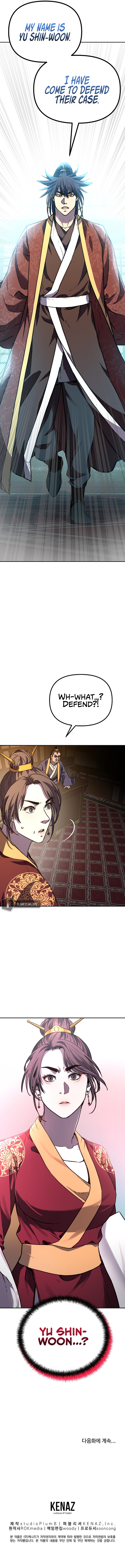 Reincarnation of the Murim Clan's Former Ranker Chapter 85 - Page 16