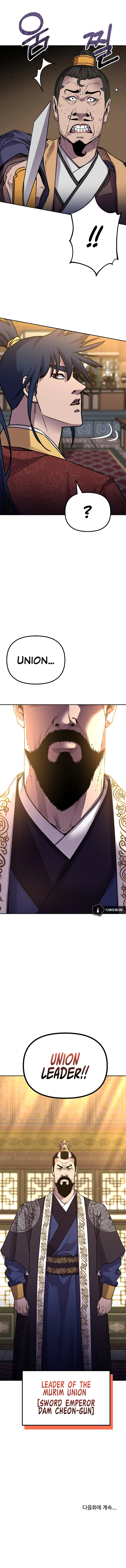 Reincarnation of the Murim Clan's Former Ranker Chapter 86 - Page 16