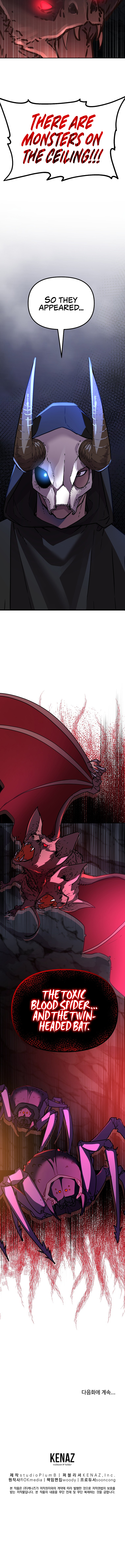 Reincarnation of the Murim Clan's Former Ranker Chapter 90 - Page 15