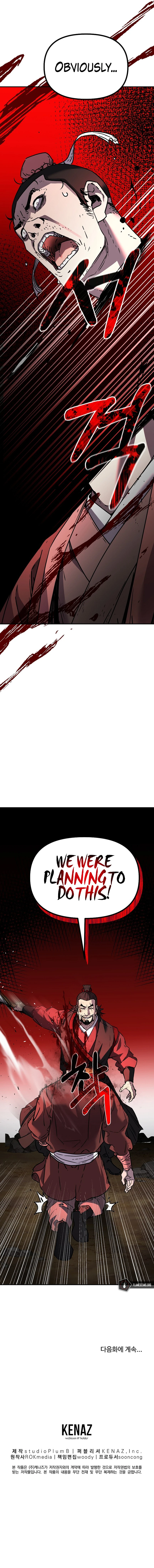 Reincarnation of the Murim Clan's Former Ranker Chapter 91 - Page 17