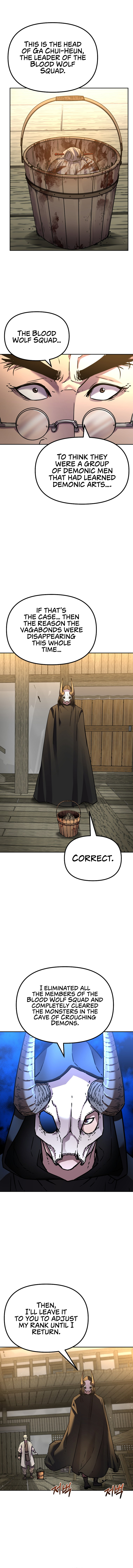 Reincarnation of the Murim Clan's Former Ranker Chapter 93 - Page 15