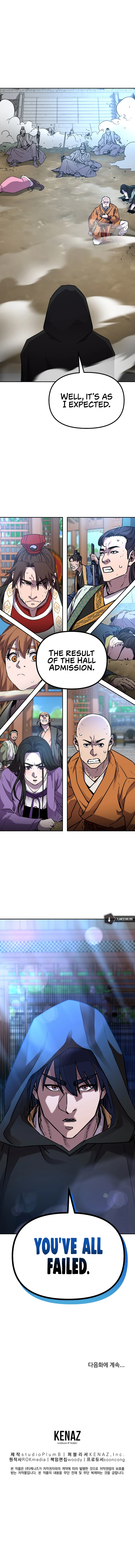 Reincarnation of the Murim Clan's Former Ranker Chapter 94 - Page 15