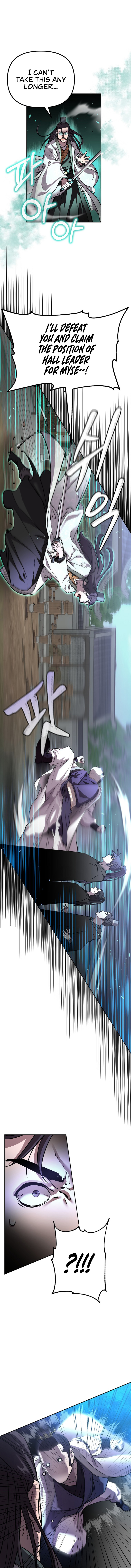 Reincarnation of the Murim Clan's Former Ranker Chapter 96 - Page 7
