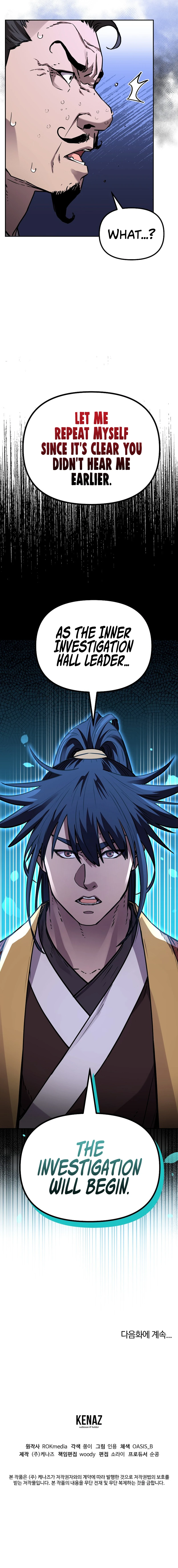 Reincarnation of the Murim Clan's Former Ranker Chapter 101 - Page 17