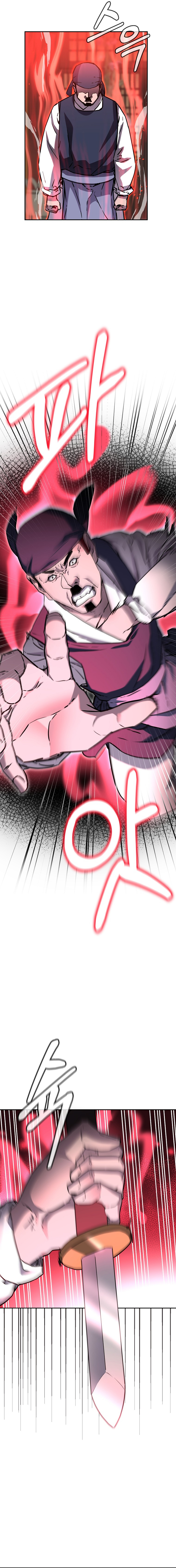 Reincarnation of the Murim Clan's Former Ranker Chapter 102 - Page 15