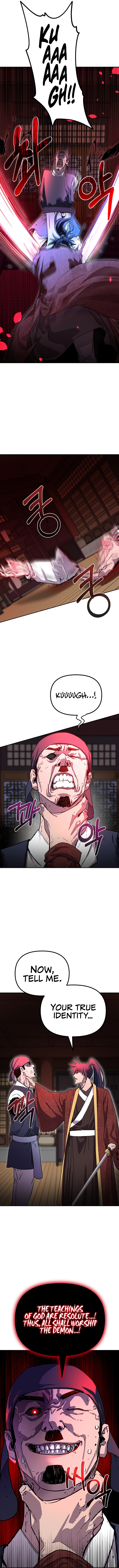 Reincarnation of the Murim Clan's Former Ranker Chapter 102 - Page 17