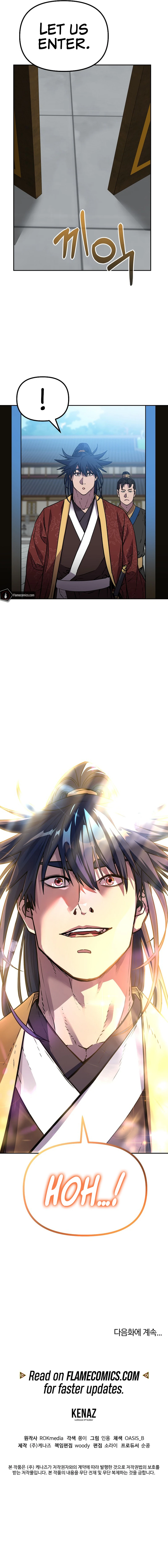 Reincarnation of the Murim Clan's Former Ranker Chapter 105 - Page 14