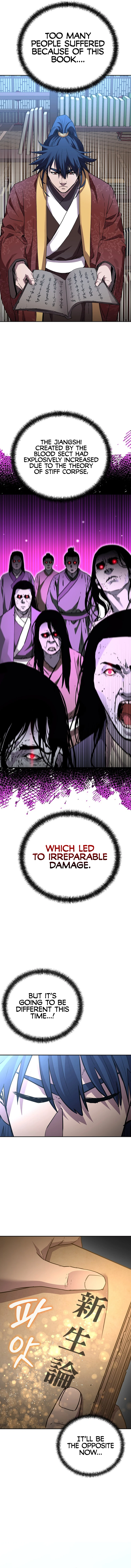 Reincarnation of the Murim Clan's Former Ranker Chapter 106 - Page 13