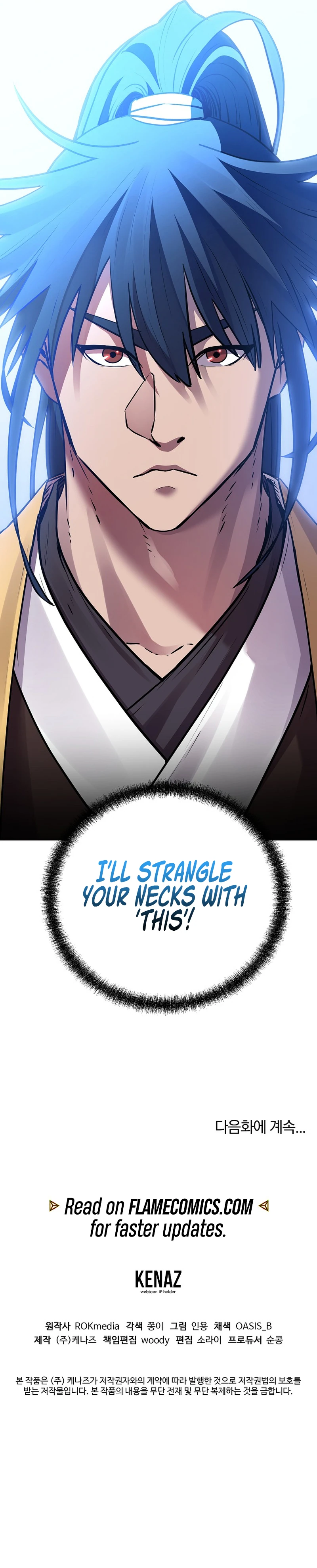 Reincarnation of the Murim Clan's Former Ranker Chapter 106 - Page 14