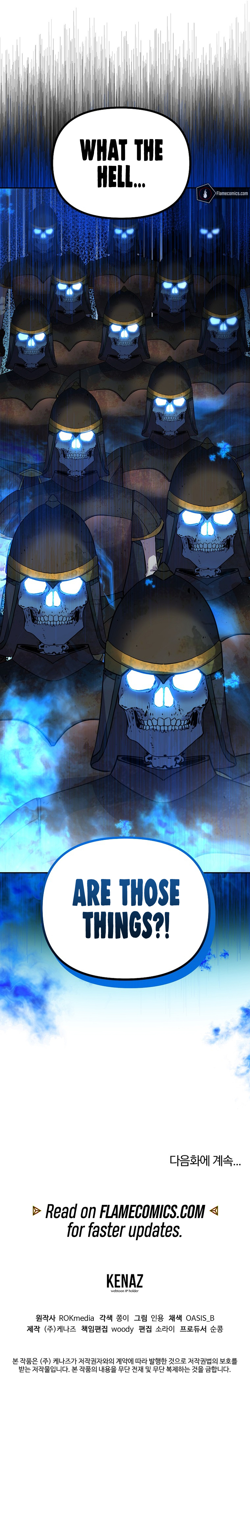 Reincarnation of the Murim Clan's Former Ranker Chapter 109 - Page 23