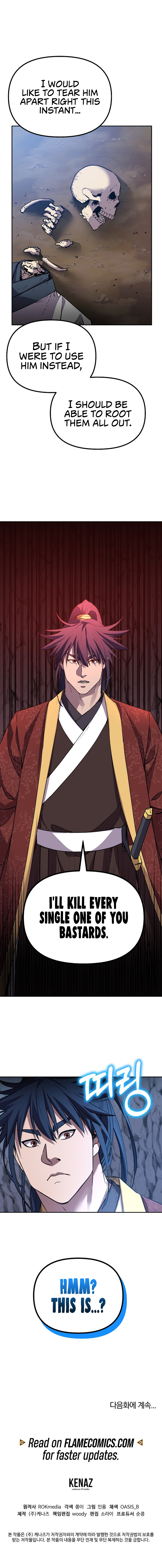 Reincarnation of the Murim Clan's Former Ranker Chapter 112 - Page 15