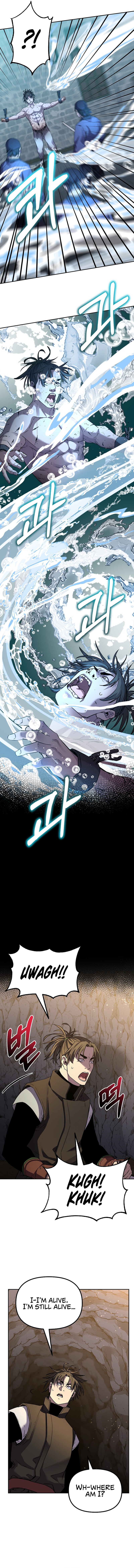 Reincarnation of the Murim Clan's Former Ranker Chapter 113 - Page 7