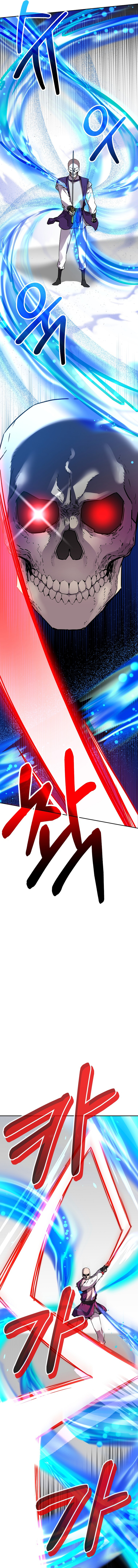 Reincarnation of the Murim Clan's Former Ranker Chapter 114 - Page 5