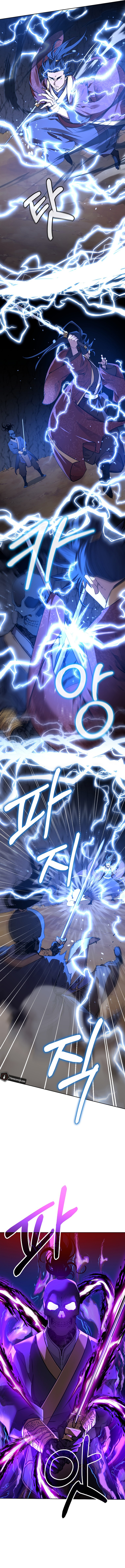 Reincarnation of the Murim Clan's Former Ranker Chapter 116 - Page 7
